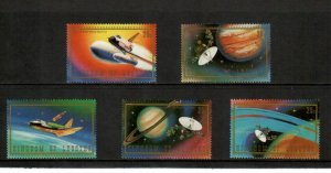 Lesotho 1980 - Space Satellite - Set of 5 Stamps - Scott #319 - MNH