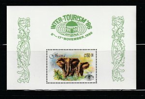 Ghana 1010 MNH Animals, Elephants