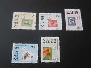 Zaire 1986 Sc 1220-24 set MNH