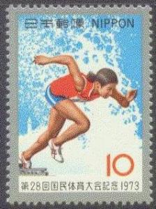 JAPAN 1150 MNH 1973 Sports-Woman Runner