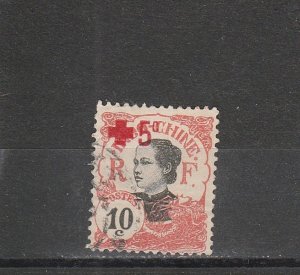 Indo-China  Scott#  B3  Used  (1915 Surcharged)