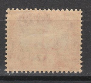 HONG KONG 1923 POSTAGE DUE 4C WMK MULTI SCRIPT UPRIGHT