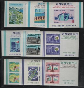 KOREA  738a-746a  MINT HINGED REMNANTS,  INDUSTRIES SOUVENIR SHEETS 1971 (9)