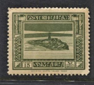 STAMP STATION PERTH-Somalia #141 Lighthouse MNH  CV$14.00