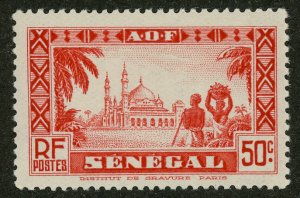 Senegal 154 MNH