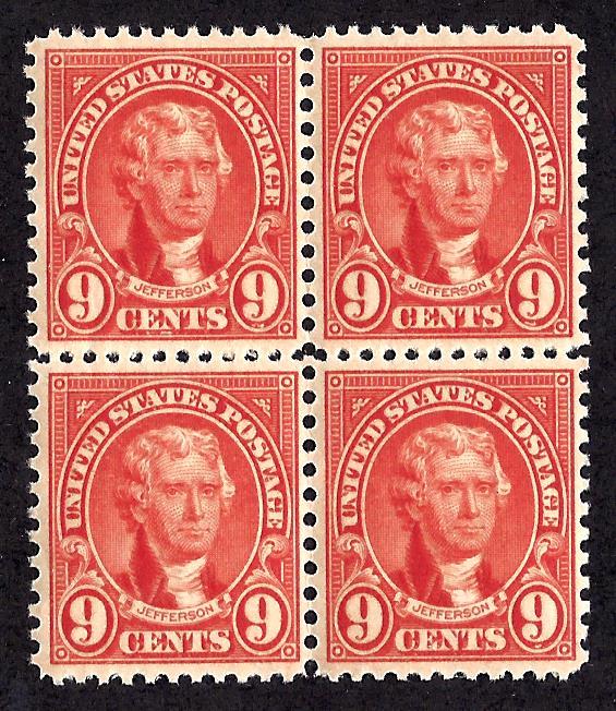 641 Mint,OG,NH... Block of 4... SCV $12.00