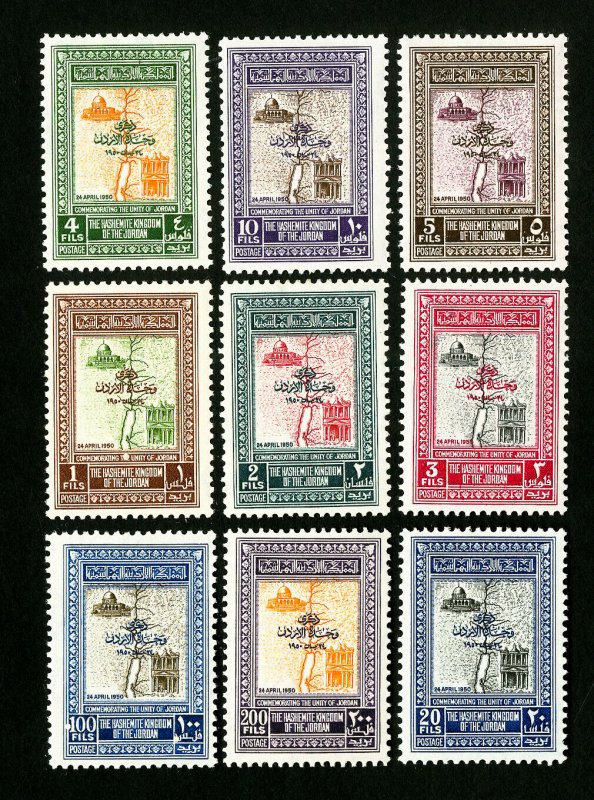Jordan Stamps # 297-305 VF OG LH