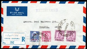 IRAQ 1949 REGISTERED AIR MAIL COVER WITH  PALESTINE AID STAMPS S.G. T326,T329 TO