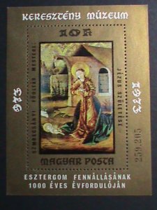 ​HUNGARY-1973 SC#2257  NATIVITY-PAINTING FROM CHRISTIAN MUSEUM MNH S/S VF