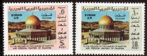 Syria  Scott  793-794  MNH