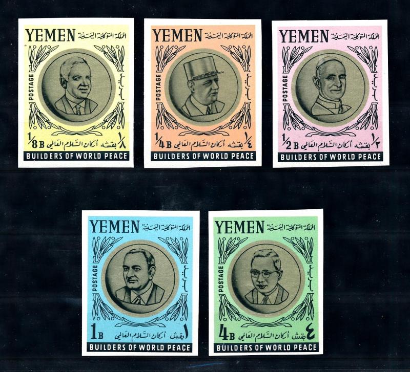 [77533] Yemen Kingdom 1966 Builders of Peace Pope Paul de Gaulle Imperf. MNH