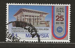 MALAYSIA SC# 271 FVF/U