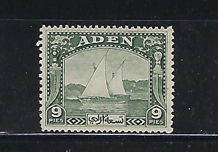 ADEN SCOTT #2 1937 DHOWS 9P  (DARK GREEN) MINT HINGED