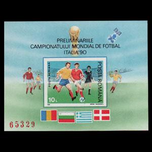 ROMANIA 1990 - Scott# 3600A S/S W.Cup Soccer NH