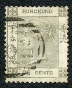 Hong Kong SG19 96c Brownish Grey wmk Crown CC Cat 75 pounds