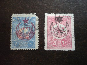 Stamps - Turkey - Scott# B21, B28- Used Part Set of 2 Stamps