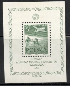 Poland # C34, Mint Never Hinge.