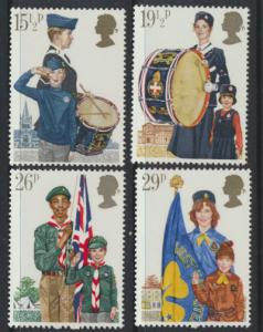 GB SG 1179 - 1182  SC# 983-986 Mint Never Hinged - Youth Organisations