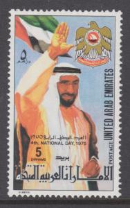 United Arab Emirates Sc 58 MNH. 1975 5D Sheik of Abu Dhabi, its Flag & CoA