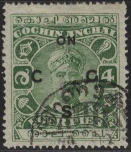 India: Cochin O10 (used) 4p Sri Rama Varma II, grn, ovptd  (1918)