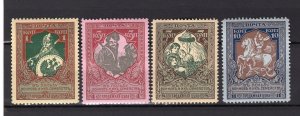 RUSSIA YR 1914,SC B5-8,MI 99A-102A,MLH,WAR OF 19154 SURTAX,P. 11-1/2