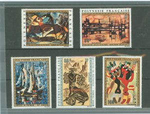 French Polynesia #C89-C93 Mint (NH) Single (Complete Set) (Art) (Paintings)