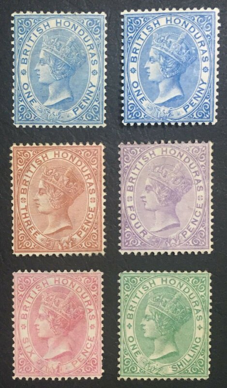 MOMEN: HONDURAS SG #11-16 1877-9 CROWN CC P14 MINT OG H/1NG(6d) £1450 LOT #61232