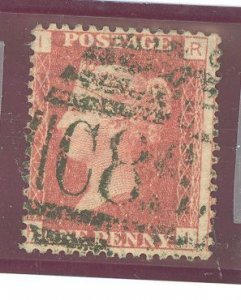 Great Britain #A2 Used Single