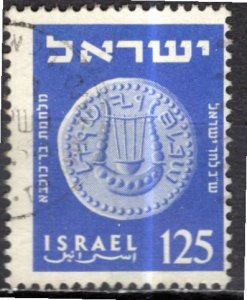 Israel 1954: Sc. # 83: Used Single Stamp