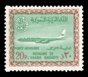 Saudi Arabia #C52 Cat$170, 1965 20p bister brown and emerald, never hinged