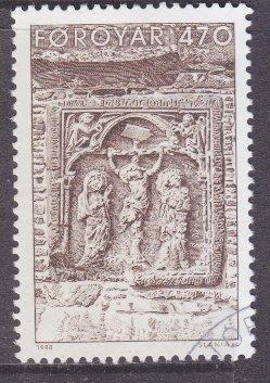 Faroe Islands sc#184 1988 470o Cathedral Ruins used