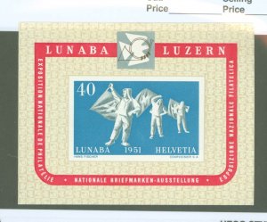 Switzerland #B206  Souvenir Sheet