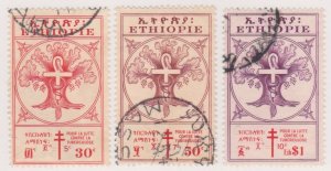 Ethiopia #B24-6 used