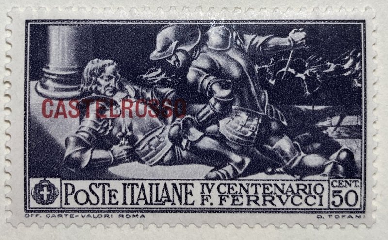 AlexStamps CASTELLORIZO (CASTELROSSO) #77 VF Mint