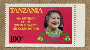 Tanzania 1985 Queen Mother's 85th Birthday, MNH. Scott 270, CV $0.25