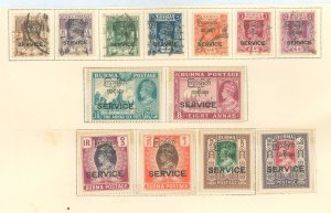 Burma (Myanmar) #O43-O55 Used Single (Complete Set)