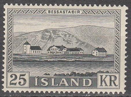 Iceland #305 F-VF Unused  CV $30.00 (S863)