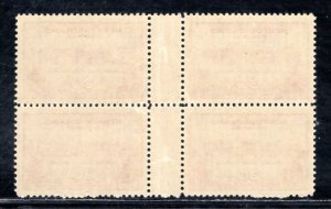 NEWFOUNDLAND  SC# 267i VERT GUTTER BLK/4 VF/NH