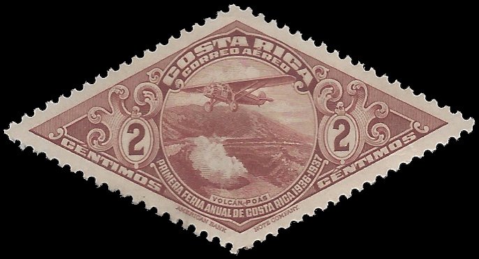 Costa Rica #C29 1937 Mint H