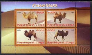 CONGO KIN. - 2009 - Camels - Perf 4v Sheet - MNH - Private Issue