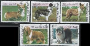 Afghanistan unauthorized issue (used cto) dogs, short set of 5 (1999)