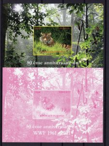 Congo Republic 2013 WWF 50th.Anniversary/Tiger Progressive Proofs (5)