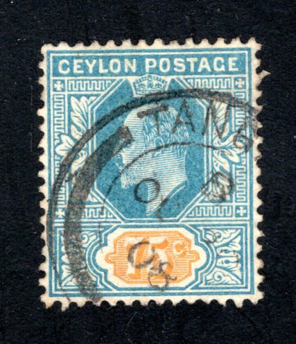 Ceylon #190,  F/VF, Used, CV $8.25 ....  1290156