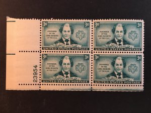 Scott # 974 Juliette Low, MNH Plate Block of 4