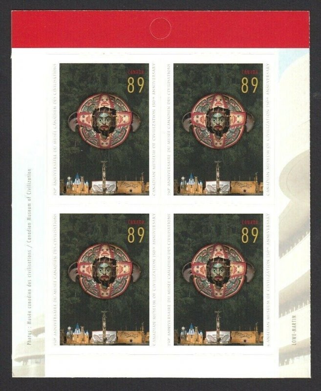 NATIVE INDIAN ART, MASK = MUSEUM = Front BKLT Page Canada 2006 #2152a MNH 