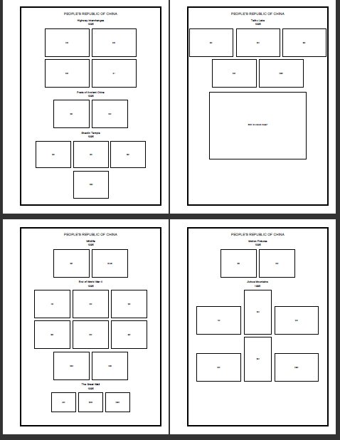 CHINA (PRC) STAMP ALBUM PAGES 1949-2011 (552 PDF digital pages)