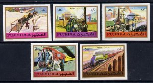 Fujeira 1971 Trains imperf set of 5 unmounted mint, Mi 63...