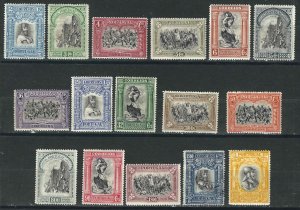 Portugal 437-52 MH (151 U) F/VF 1928 SCV $90.85