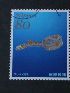 ​JAPAN-2013-SC#3563-CONSTALLATIONS HOLOGRAM USED STAMP-VF-HIGH CAT.VALUE