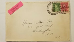 CHINA Shanghai TO Washington DC COVER 1936 - scarce !!